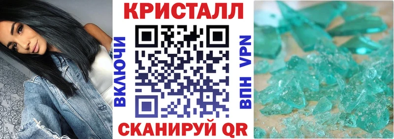 АМФ Розовый  Белокуриха 