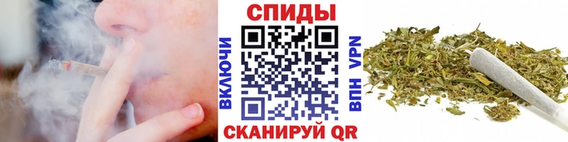 БУТИРАТ BDO  Белокуриха 