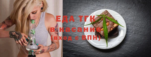 героин Балахна