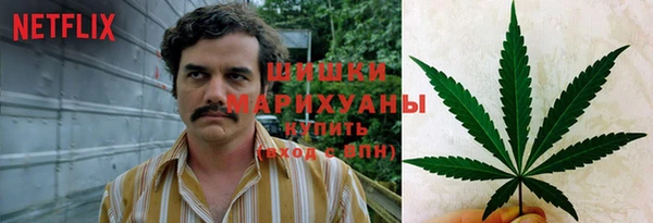 героин Балахна