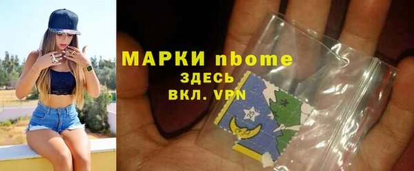 каннабис Баксан