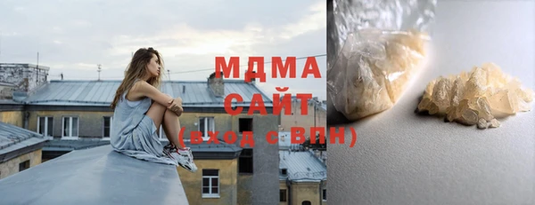 героин Балахна