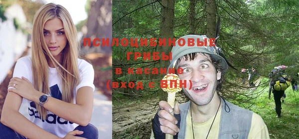 кокаин колумбия Аркадак