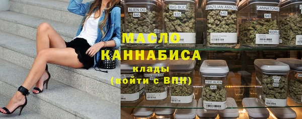 каннабис Баксан