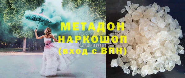 каннабис Баксан