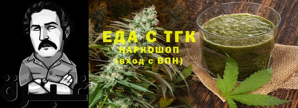 героин Балахна