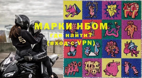 каннабис Баксан