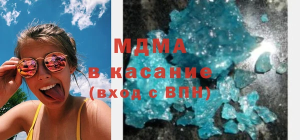 каннабис Баксан