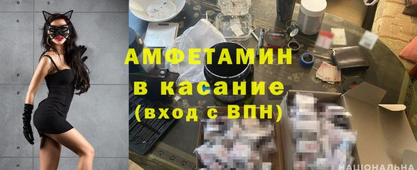 каннабис Баксан