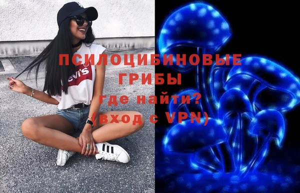 героин Балахна