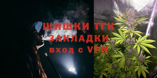 героин Балахна